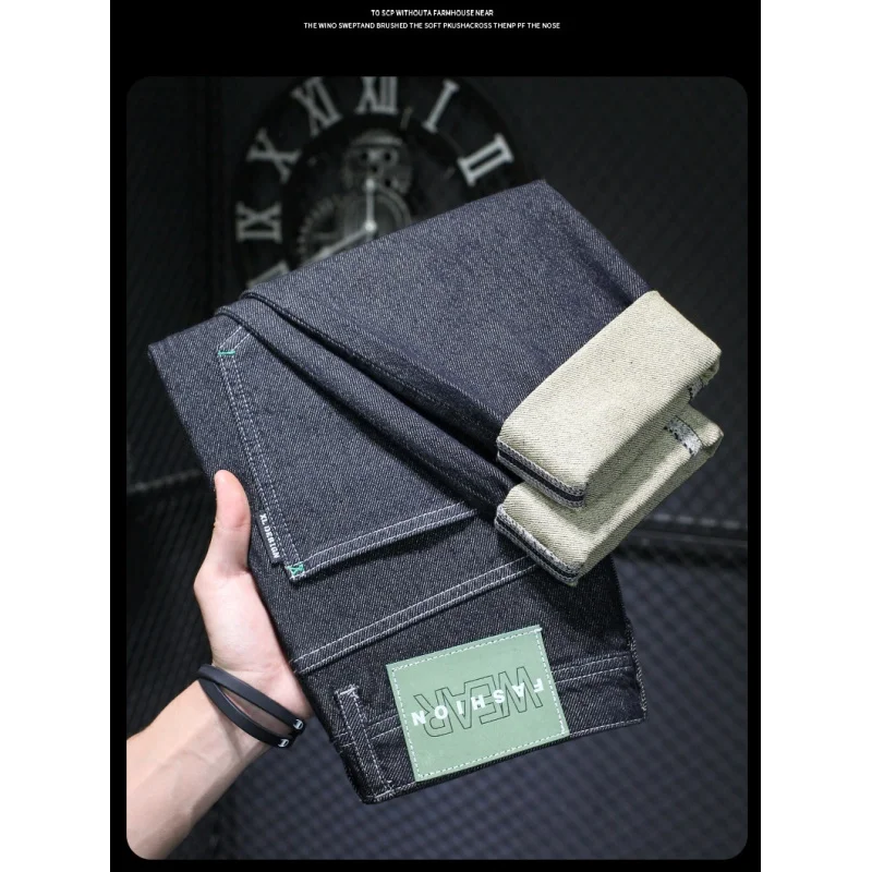 High Sense 2024 Spring New Fashion Black Casual All-Match Stretch Slim-Fitting Small Straight Denim Trousers for Men