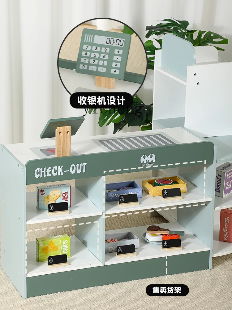 Tqh Kindergarten Scene Simulation Small Supermarket Wooden Toys 3-6 Years Old Children's Amusement Park Corner 4