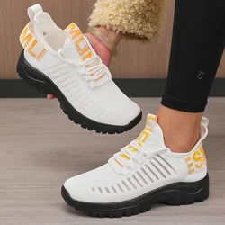 Breathable Lightweight Cushioned Sole Unisex Sports Sneakers - 45 (White)