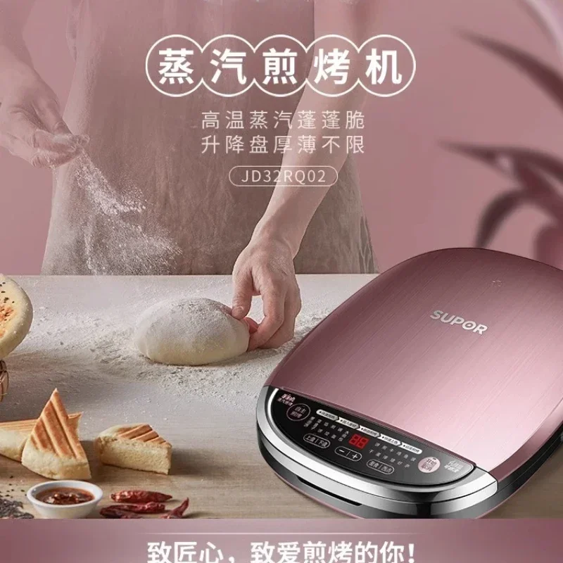 Electric Cake Pan Household - Enlarged Baking Pan with Double-sided Heating and Removable Washable Design 6