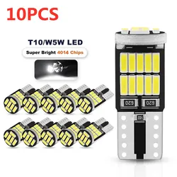 Premium LED Canbus Interior Car Light - Pure White, Pack of 2 or 10 (2pcs)