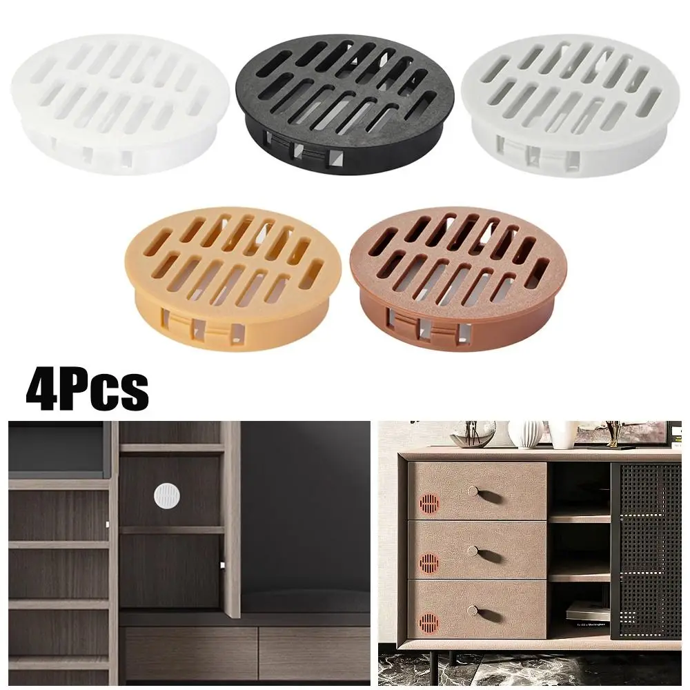 4Pcs 라운드 캐비닛 공기 덕트 환기 플라스틱 루버 메쉬 구멍 플러그 장식 커버 옷장 그릴 환기 시스템 35/50mm