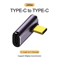 Type 7
