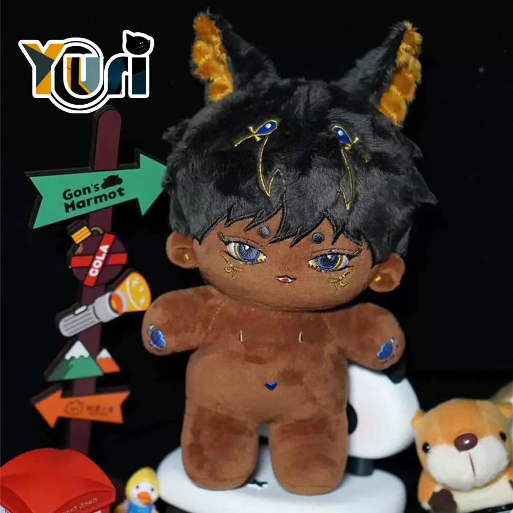 

Yuri Egypt Dark 20cm Plush Doll Toy Fat Body Cute Cosplay Fan Gift C