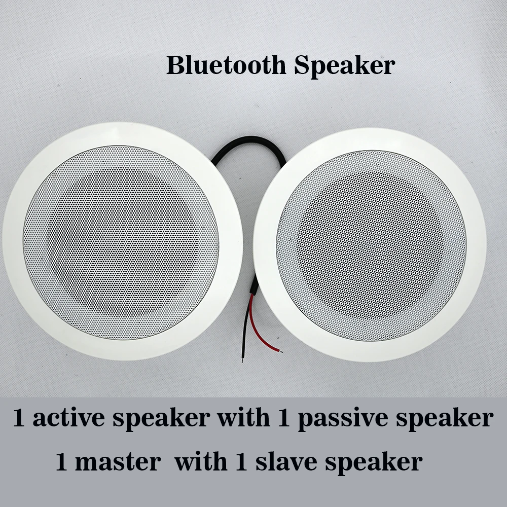4-5 بوصة المدمج في مكبر للصوت كامل المدى غطاء بلوت...