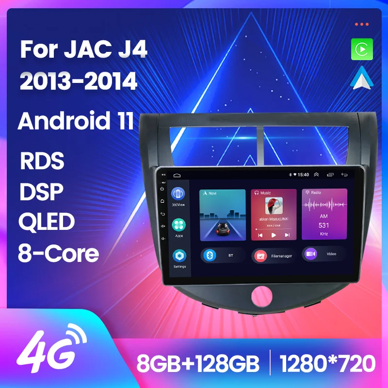 

10 "8G+128G Android 11 DSP Car Multimedia Video Player Car Radio For JAC J4 2013-2014 GPS Navigation Carplay+Auto WiFi+4G QLED