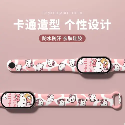 산리오 헬로 키티 팔찌, 미 밴드 8, 7, 6 스트랩, 실리콘 스포츠, Correa 미 밴드 4, 샤오미 미 밴드 5, 4 용 팔찌 4
