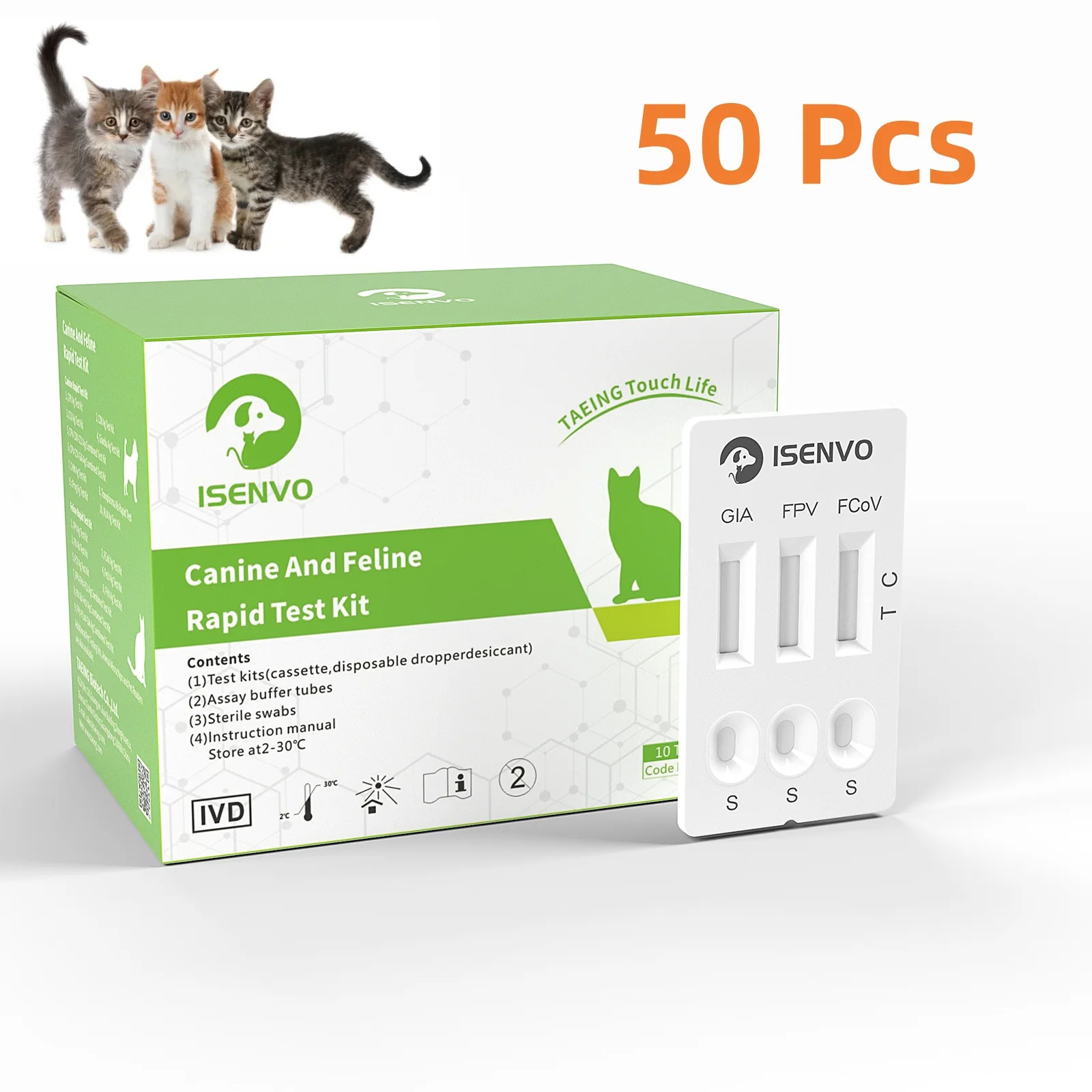50Pcs FPV+FCOV+GIA 3-in-1 Combo Rapid Test Kit Cats Kitten Home Health Detection