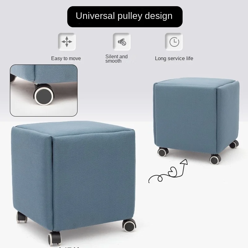 Household Rubik's Cube Stool Combination Modern Simple Stool Five-in-One Restaurant Living Room Small Movable Sofa