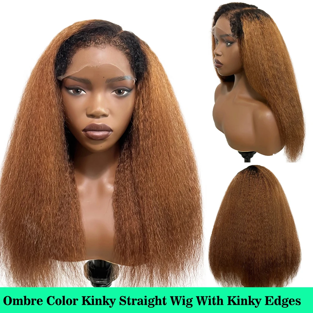 Kinky Straight Wig 360 Full Lace Wig With Kinky Edges Ombre Brown 13x4 Lace Front Brazilian Human Hair Wigs 13x6 Frontal