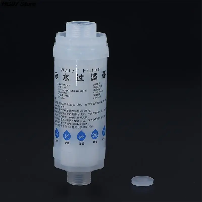 Water Filters 3LPM Pre-Filter Water Filter PP Cotton Filter Purifier Removal Heavy Metal Purifier Shower Washing Machine Home Health