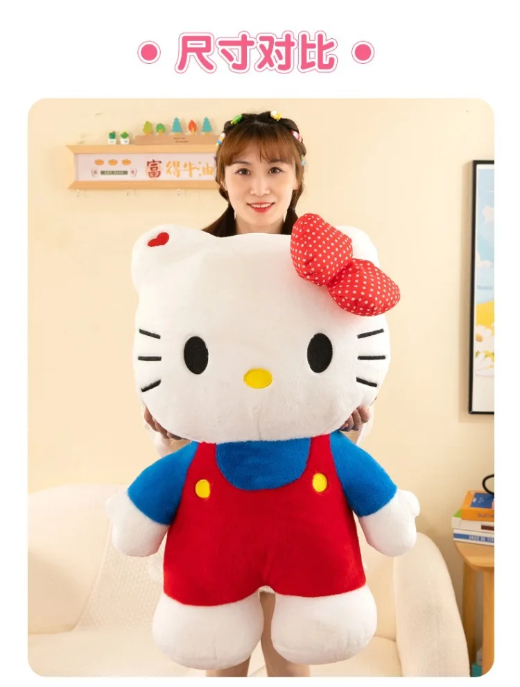 S7667bc82d81044ca87e3f650b846bde2K - Hello Kitty Merch