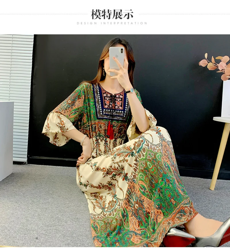 Bohemian Long Tassel Women Dress - Vintage Style
