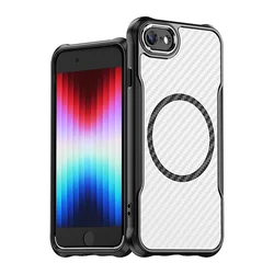 Sleek Carbon Fiber Pattern Magnetic Protective Phone Case - iPhone 11 (Black)