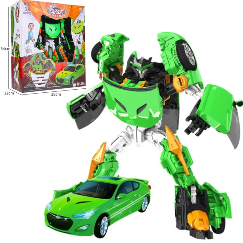 子供のためのクラシックなCarbotアクションフィギュア,漫画の