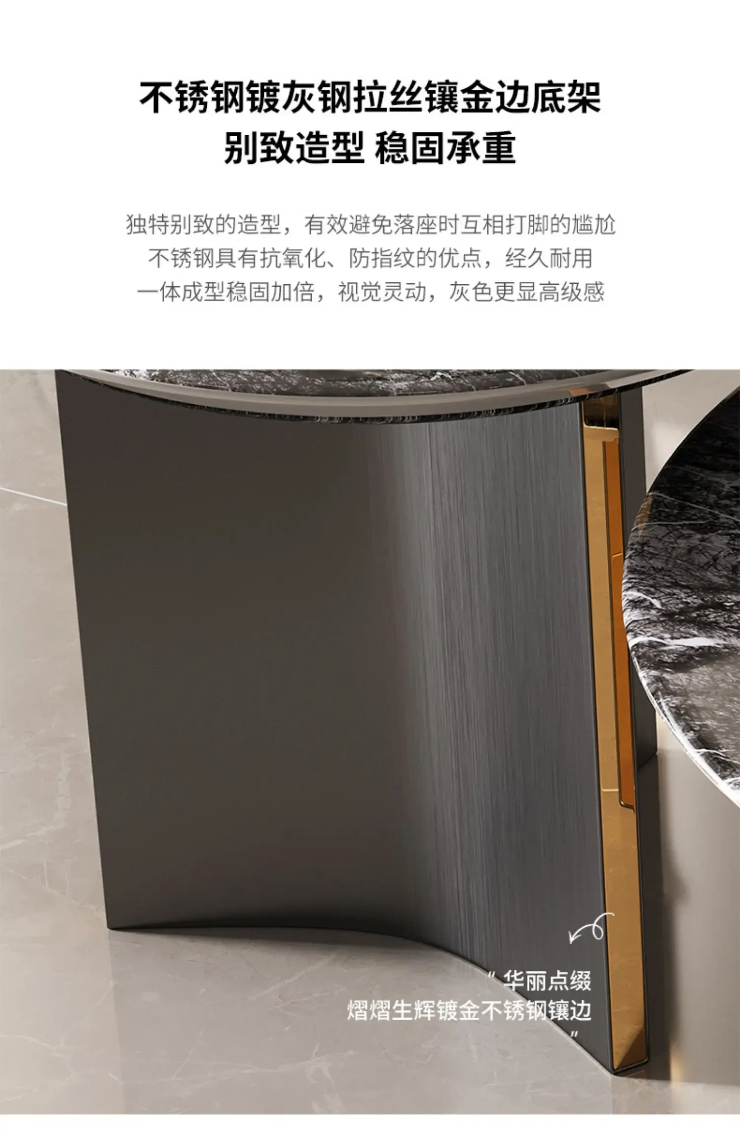 Product description image