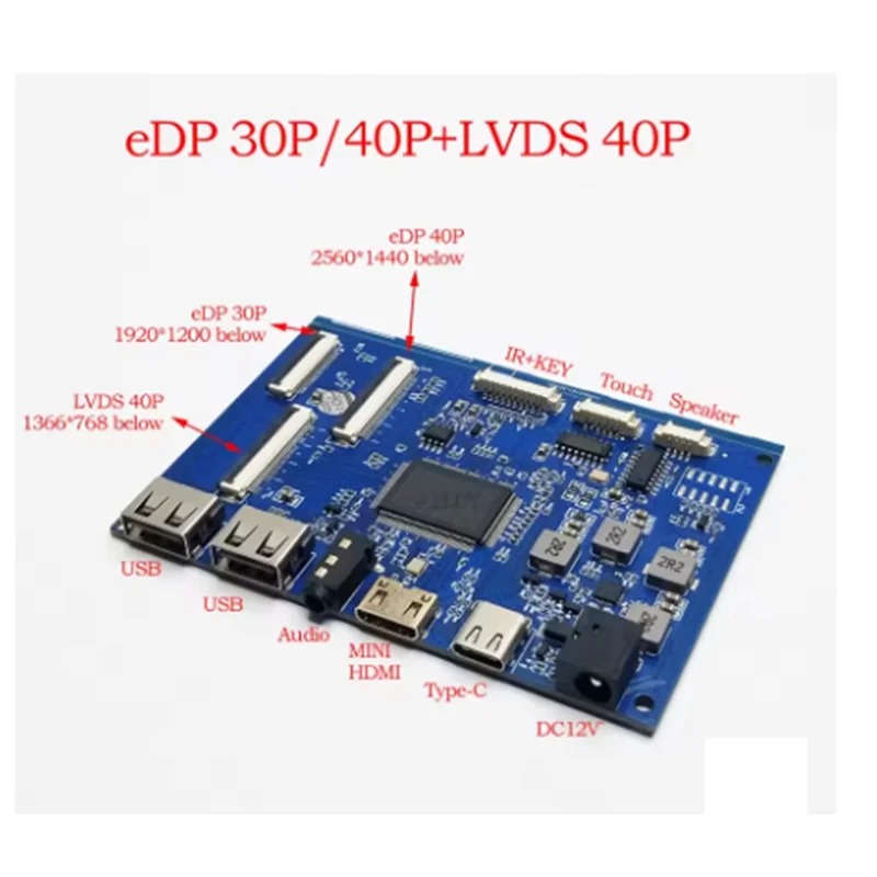 A72T 고화질 LCD 컨트롤러 LVDS EDP LCD 드라이버 보드 - 호환 TYPE-C 게임 디스플레이 드라이버