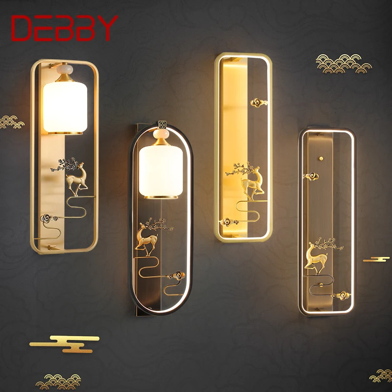

DEBBY Brass Wall Lamp LED Modern Luxury Sconce Interior Decoration Household Bedroom Bedside Living Room Corridor Lighting