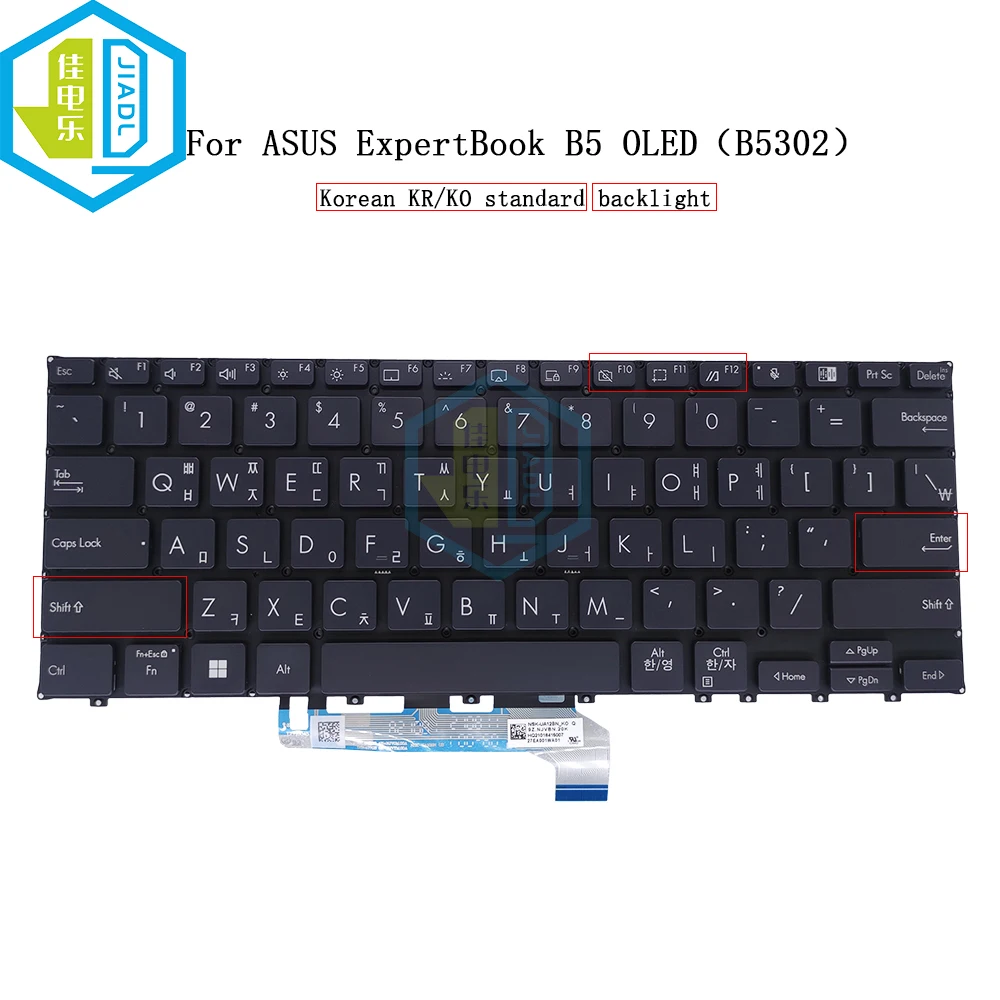 Computers e Electronics