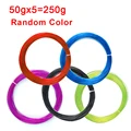 50g Random color x 5