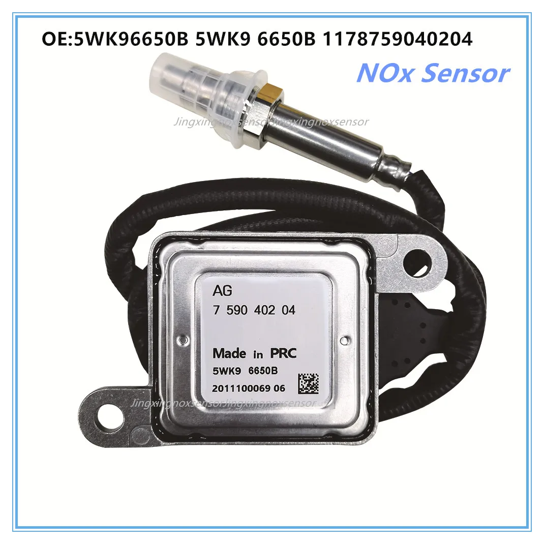 

5WK9 6650B 5WK96650B 759040204 Nitrogen Oxygen NOx Sensor/Sensor Probe For BMW 5er F10 F11 523i 528i 530i N53