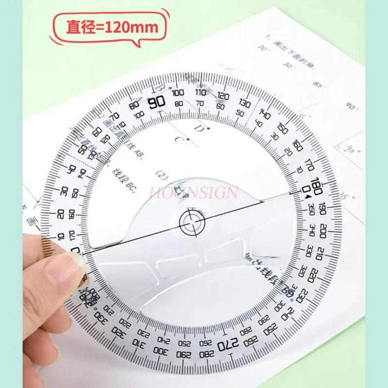 수학 교육, 회화, 그림 그리기, 측정자, 전문가용 자, 완전한 원형을 위한 360도 각도기 1개