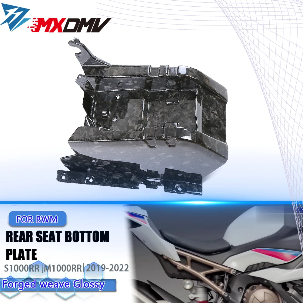 

3K Carbon Fiber Motorcycle Body Seat base plate Undertray Under Fairing Kit For BMW S1000RR M1000RR 2019-2022