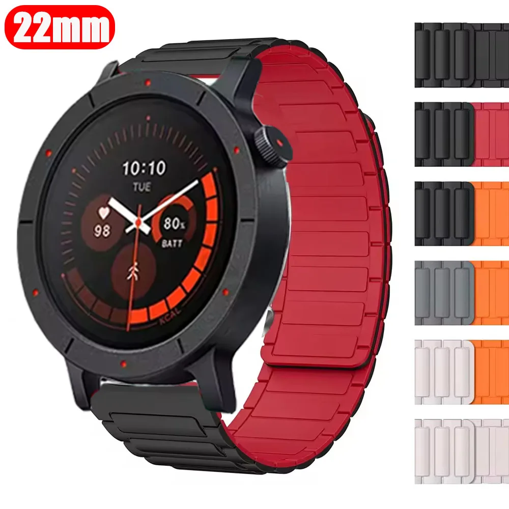 Silicone Magnetic Replacement Strap for 22mm Smartwatch - Sports Wristband Accessories