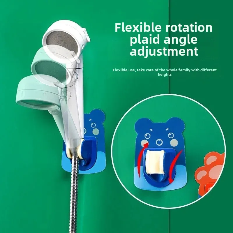 Cartoon Shower Head Holder Adjustable No Drilling Required Children's Shower Riser Suction Cup Base Stand For Bathroom Showers