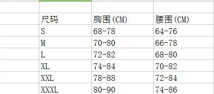 O1CN01eliSc71Wiyng2qjxL_!!2202