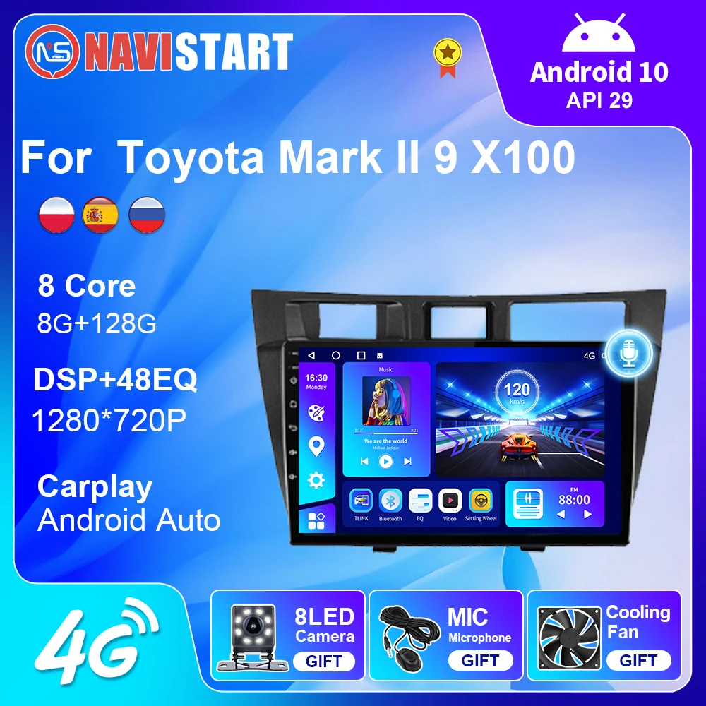 

NAVISTART For Toyota Mark II 9 X100 2000-2007 Car Radio Android 10 Auto Carplay 4G WIFI GPS Navigation Multimedia Player 2 Din