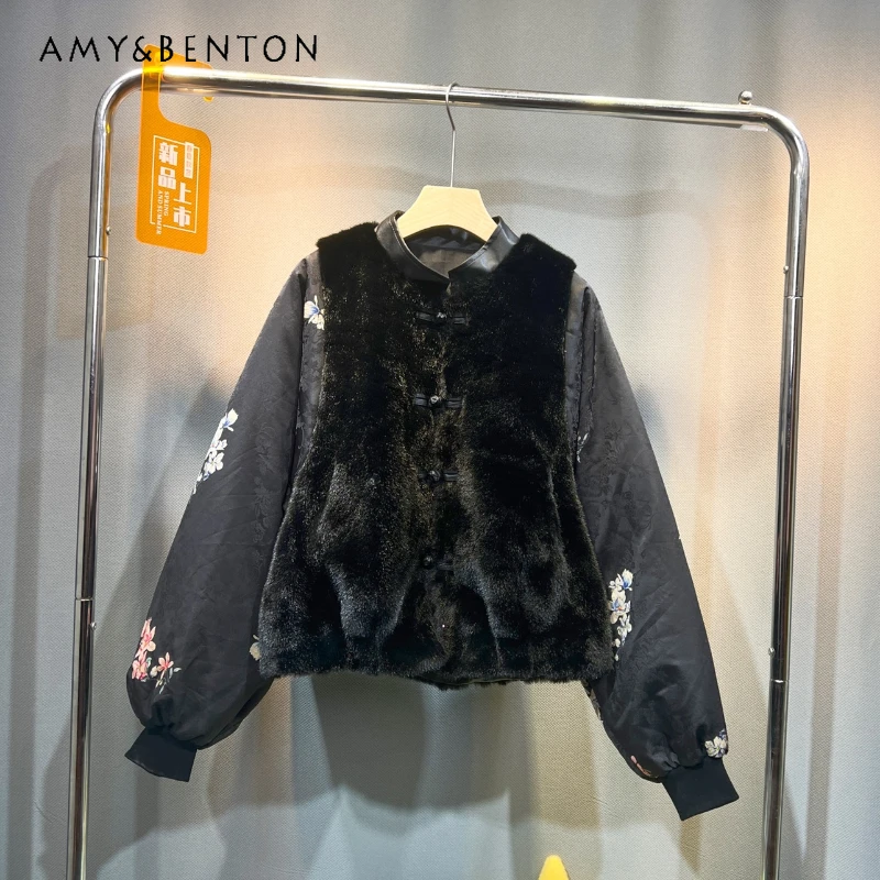 

New Chinese National Style Environmental Protection Fur Female Faux Mink Furry Plate Buckle Loose Warm Thickened Overcoat Jacket
