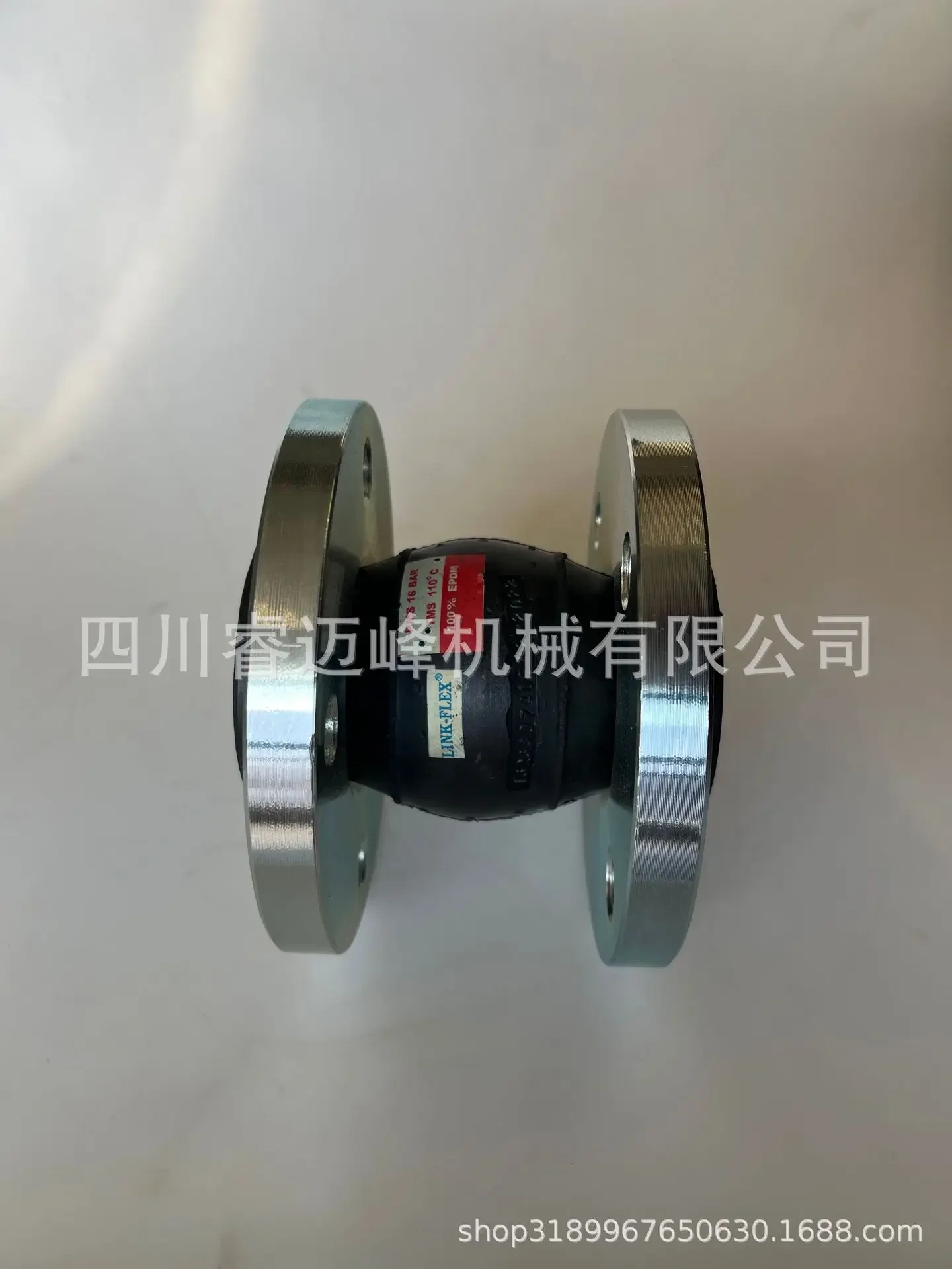 

1623307400 Соединительные Силиконовые Moldes для Resina Epoxi