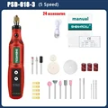 PSD-018-3-group1
