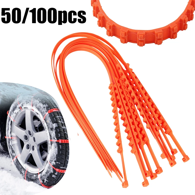Tire Chains Car Wheel Anti Skid Pad Car Anti Skid Chains 1/10/20/50pcs For Car Tyre