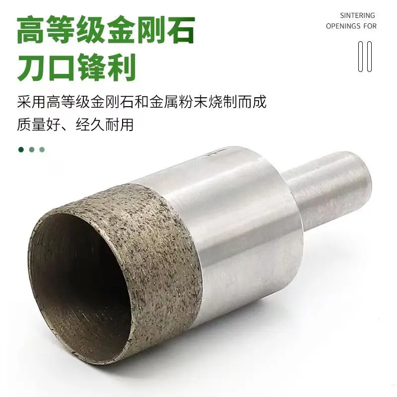 

1pcs 4mm-120mm Diamond powder sintered Drill Bits 1/2'' Belgium thread Mount For Glass Drilling Machine