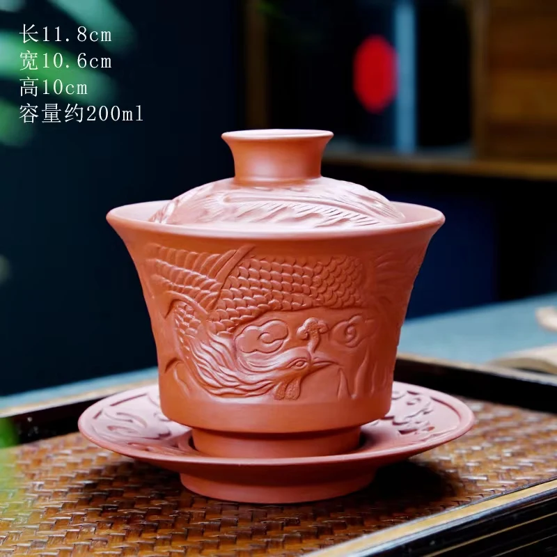 200ML Large High-end Purple Dragon Pottery Teaset Chinese Traditional Handmade GaiWan TeaCups Lid Bowl Tea Brew Tea Cup bowl