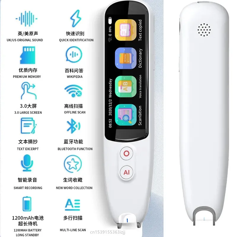 S5A Portable Translation Pen Real Time Online Multi-Language Scanning Translator Device Reading Dictionary Pen translation pen