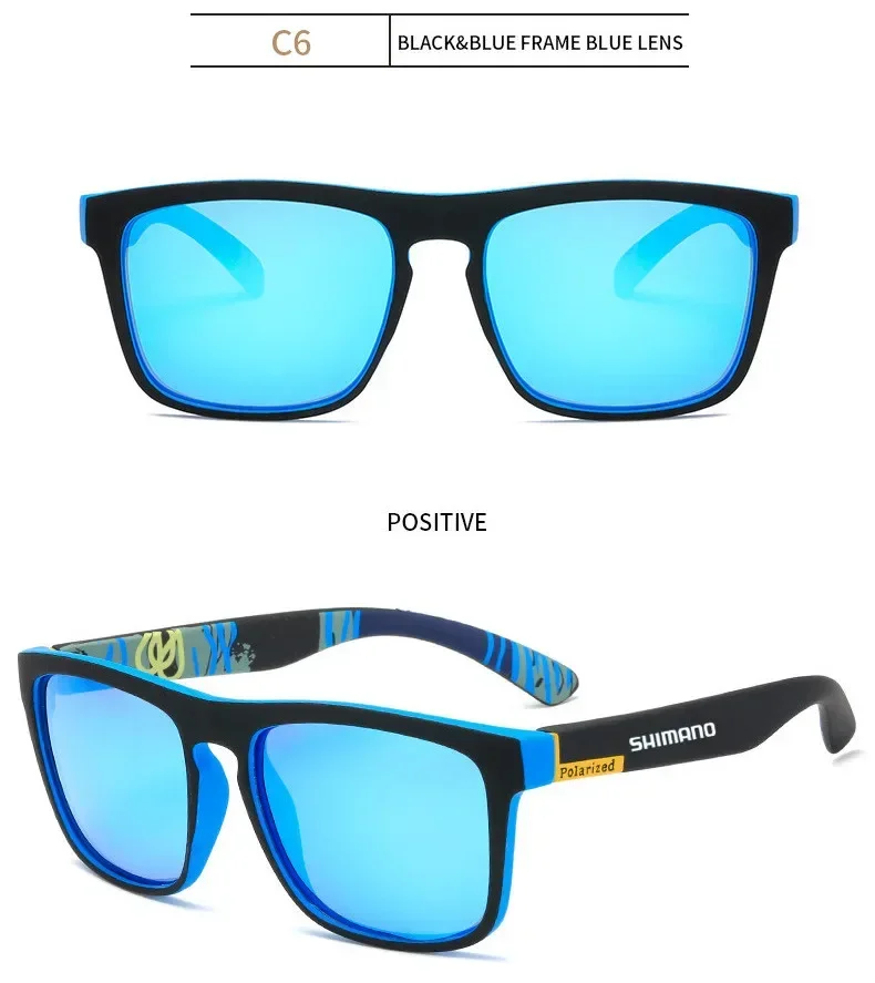 Рисунок 3 - Солнцезащитные очки Shimano Y2K мужские/женские