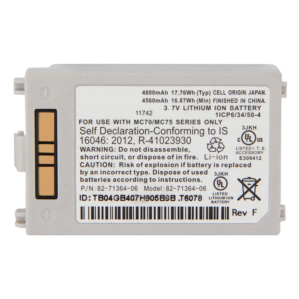 بطارية موتورولا 82-71364-06 82-71364-05 لموتورولا...