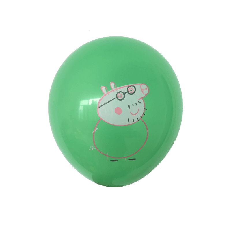 Balle Videur Peppa Pig 15 Pouces - Neuf En Boîte - Jouet Enfants