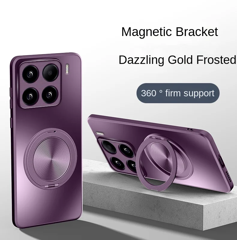 Hard Matte Magnetic Ring Protective Back Cover Case - Universal Design