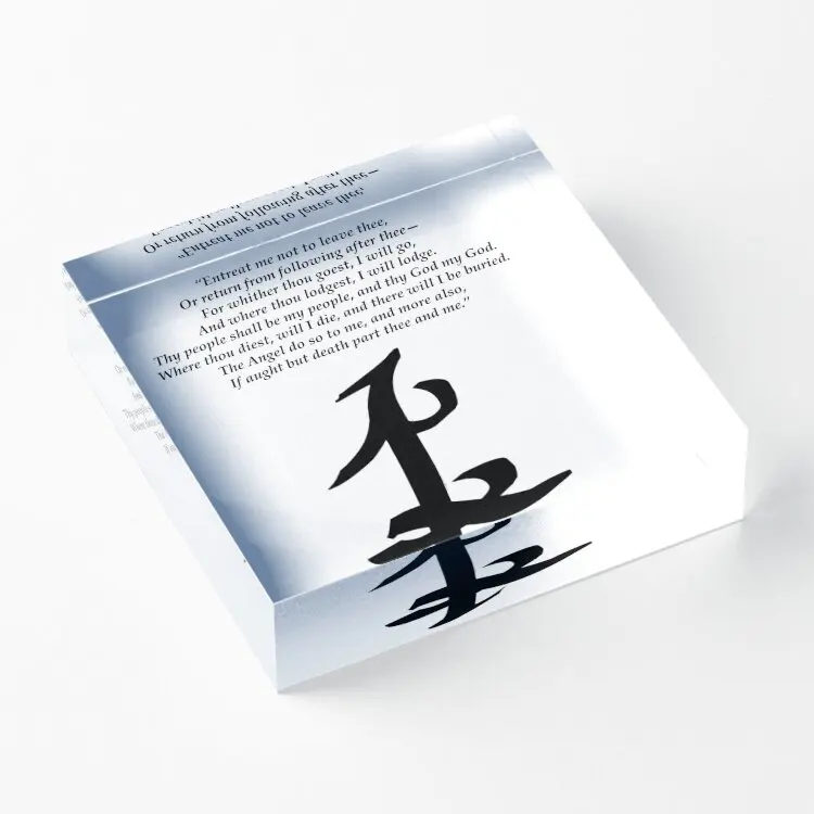 

Parabatai Oath Acrylic Block Photos Pad Cute Wedding Family Decoration Clear Art Room Process Funny Print Decor Transparent