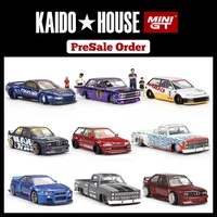 PreSale Kaido House MINIGT 1:64 M3 E30 GTR R34 Carbon 510 NSX CIVIC Wagon 240Z Silverado Diecast Car Model Toys Monthly Updates 1