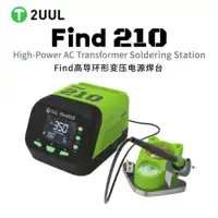 كاوي لحام 2UUL Find 210 (60W) لسنون C210 الدقيقة 1