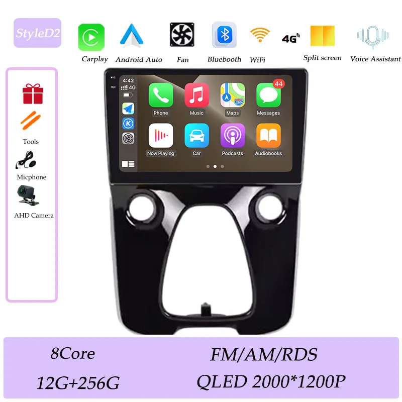 (D2) 12G 256G AHD