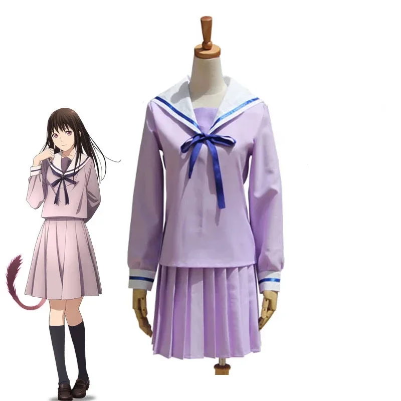 

Аниме норагами Косплей Iki Hiyori костюм