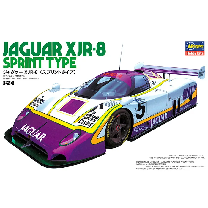 Hasegawa 20281 Static Assembled Car Model Toy 1/24 Scale For Jaguar XJR