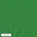 11  grass green