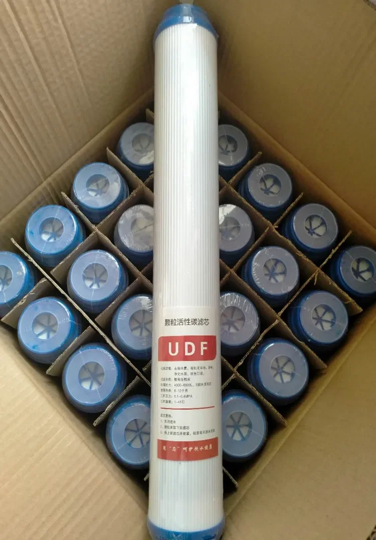20inch pp cotton 20inch carbon UDF CTO